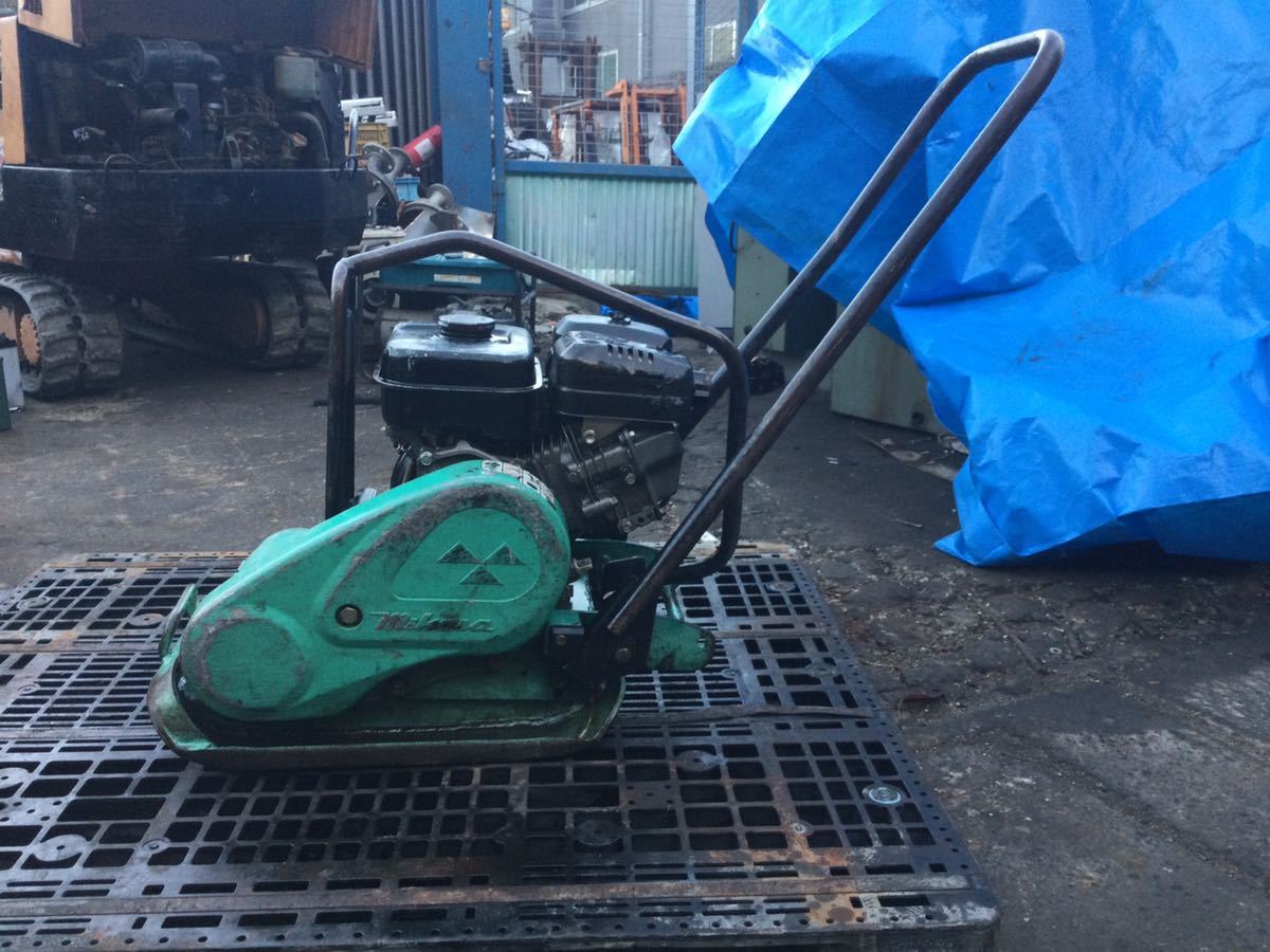 MIKASA 三笠MVC-F60プレートコンパクター転圧機(66kg) ( エンジン始動確認済)拍卖