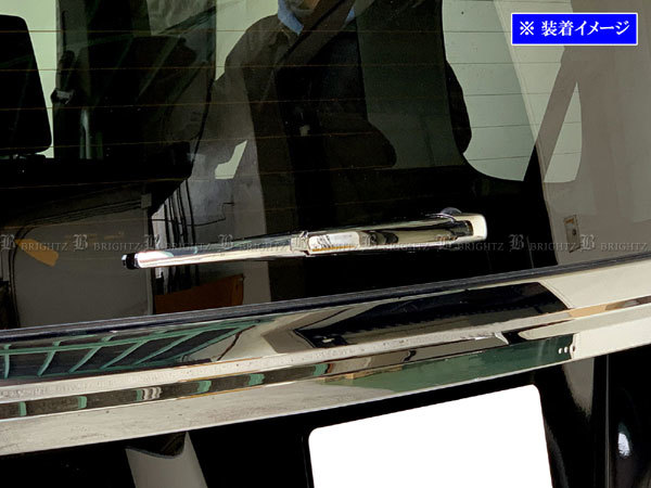 ソリオバンディット MA37S MA47S メッキ リア ワイパー アーム カバー 3PC モール ベゼル REA-WIP-034拍卖