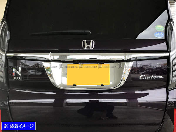 N-BOXカスタム JF3 JF4 メッキ リア ライセンス プレート トランク パネル NBOXカスタム LICENSE-046拍卖