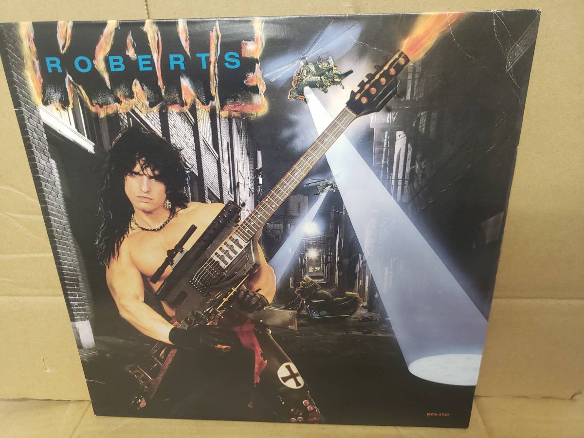 ◇◇Kane Roberts - S/T◇Alice Cooper Bandのギタリスト 拍卖