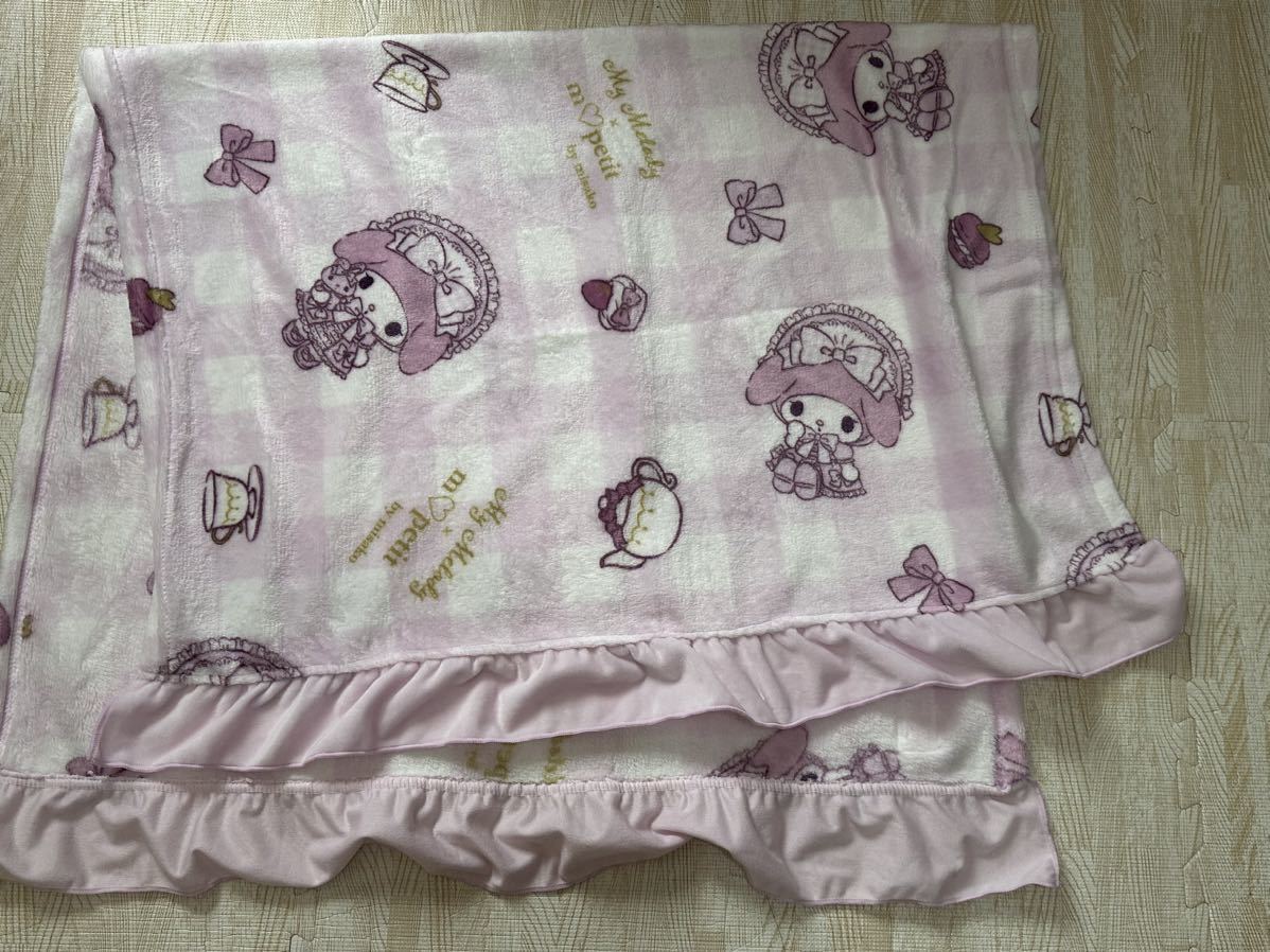 サンリオ マイメロディ ブランケット 膝掛け 未使用 ひざ掛け 70×100 青木美沙子 しまむら アベイル拍卖