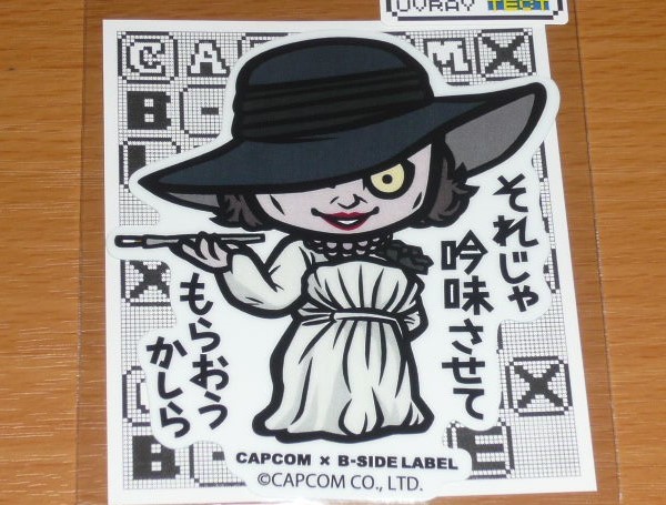 ◆バイオハザード ステッカー◆ドミトレスク 吟味させて◆B-SIDE LABEL◆カプコン◆拍卖