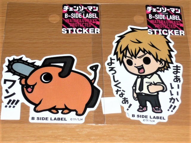 ◆チェンソーマン ステッカー◆ポチタ&デンジ 2枚セット◆B-SIDE LABEL◆拍卖