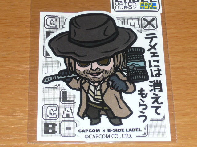 ◆バイオハザード ステッカー◆ハイゼンベルク テメェには消えてもらう◆B-SIDE LABEL◆カプコン◆拍卖