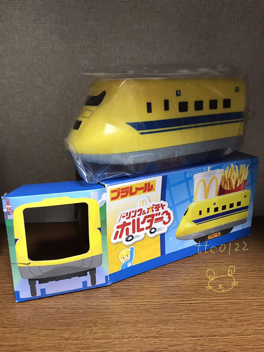 未使用 マクドナルド(マック) プラレール 【ドリンク&ポテト ホルダー】送料510円拍卖