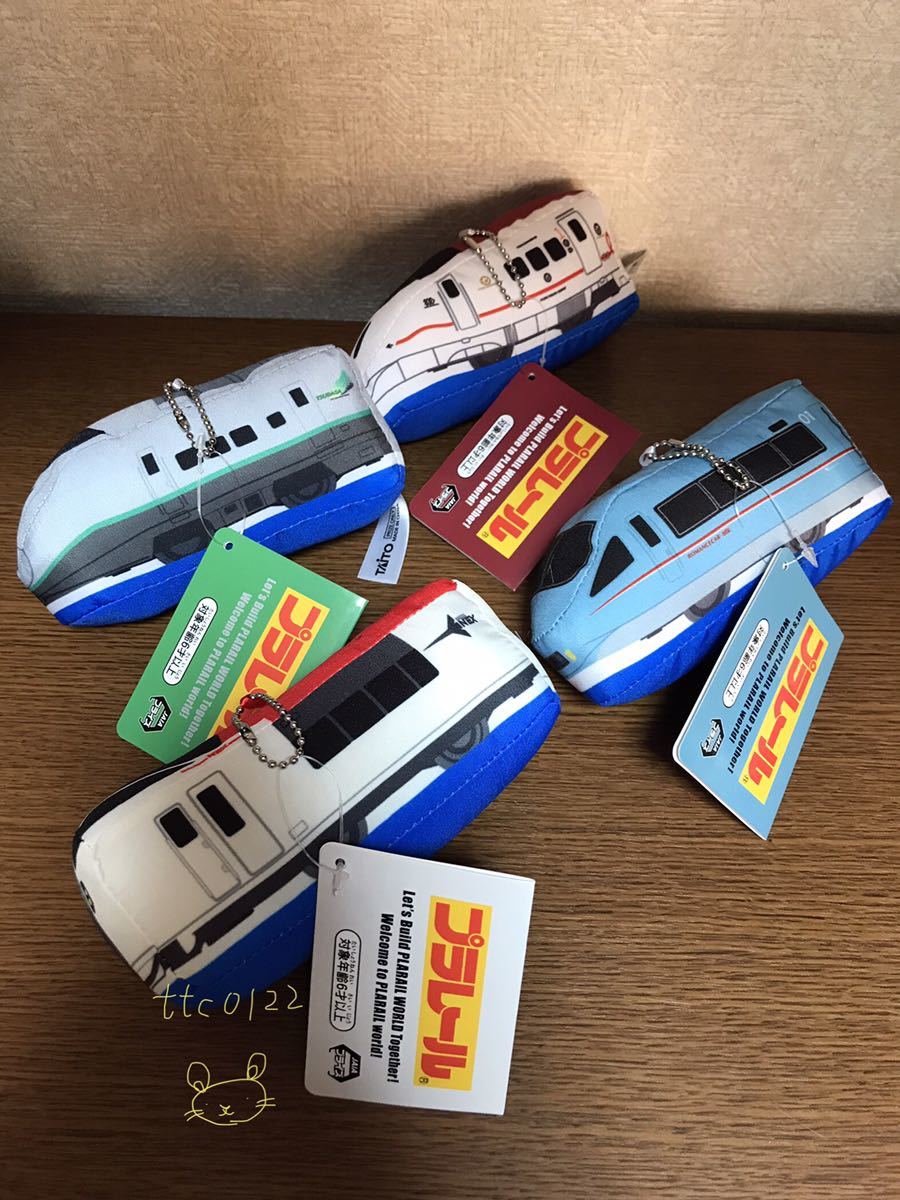 新品未使用 タイトー プライズ タカラトミー プラレール ぬいぐるみマスコット vol.9 全4種セット 送料390円拍卖