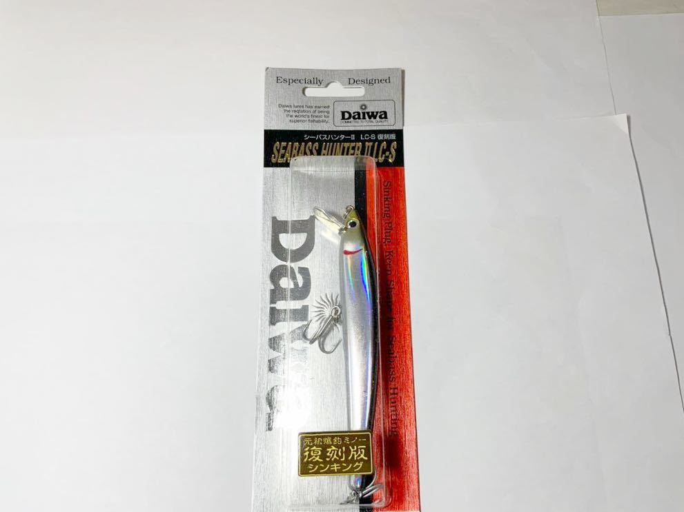 ダイワ シーバスハンター II 110 LC-S 11S拍卖