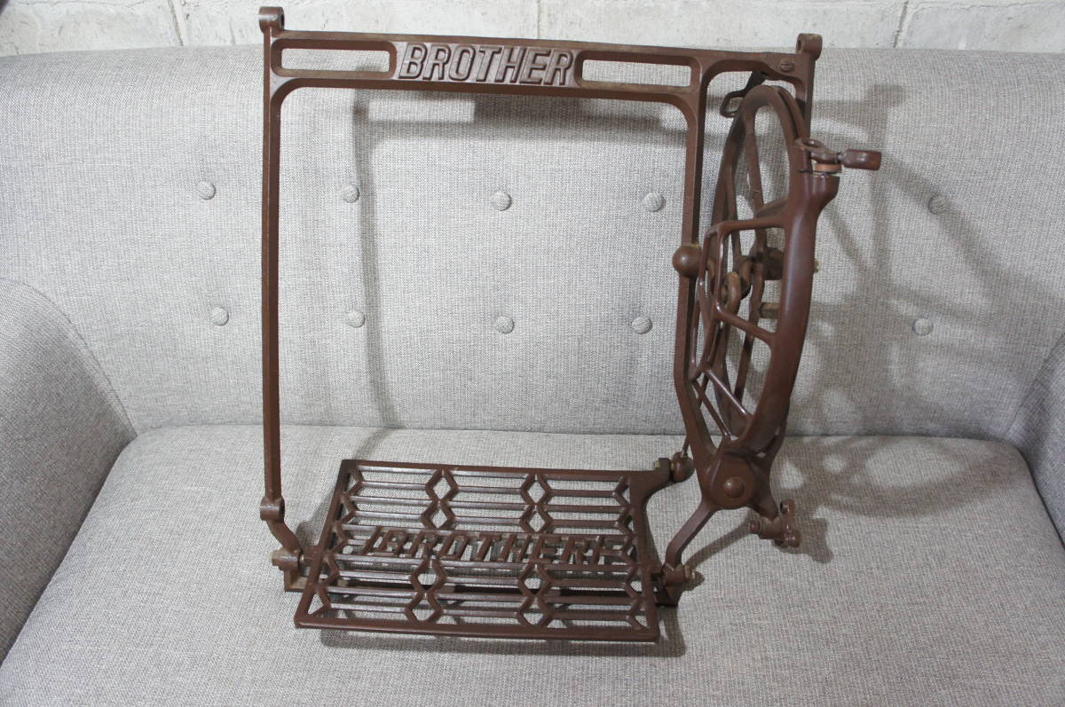 足踏みミシン台 鉄製 鉄脚 足踏み インテリア ヴィンテージ アンティーク レトロ リメイク素材拍卖