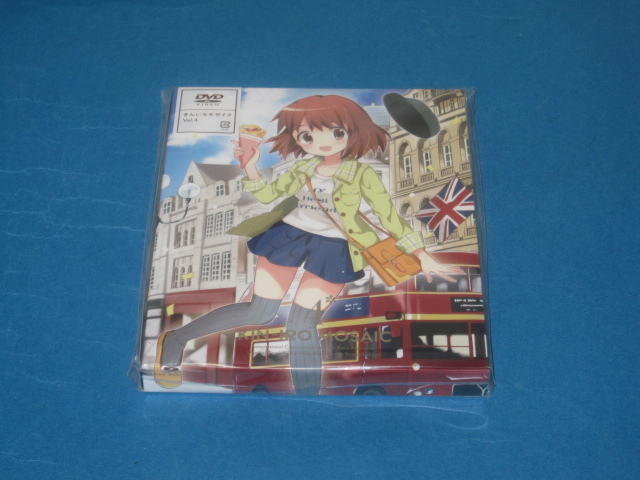 DVD きんいろモザイク 第4巻 限定版新品拍卖