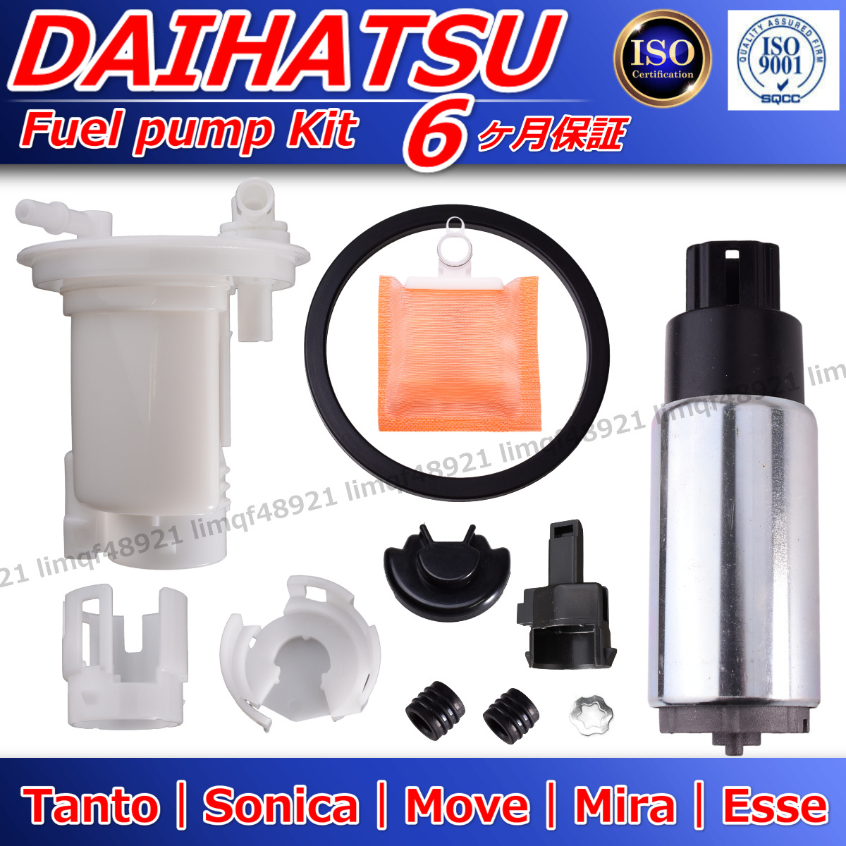 ダイハツ ムーヴラテ L550 L560 燃料ポンプ エッセ L235 L245 ガスケット 燃料フィルター ストレーナー ミニバン 23210-B2020拍卖