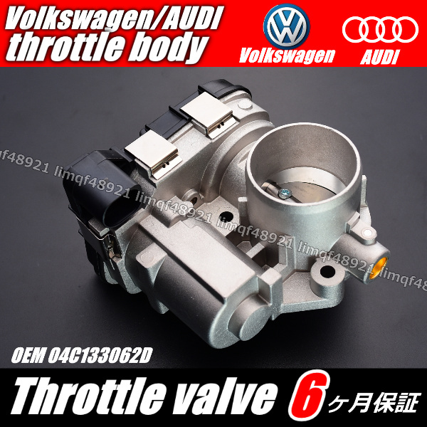フォルクスワーゲン アウディ スロットルボディー スロットルバルブ POLO ゴルフ7 GOLF VII (5G1 BQ1 BE1 BE2) 04C133062C拍卖