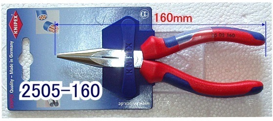 在庫有 2505-160 クニペックス(KNIPEX) ラジオペンチコンフォート 全長160mm インボイス制度対応 代引発送不可 全国送料無料 税込特価拍卖