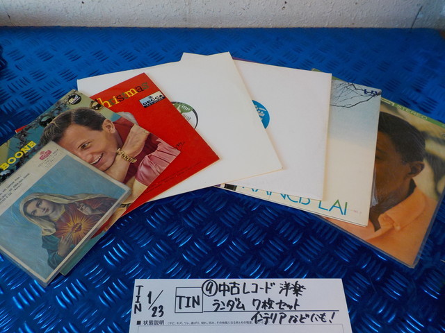 TIN●○(9)中古 レコード 洋楽 ランダム 7枚セット インテリアなどにも! 6-1/23(も)拍卖