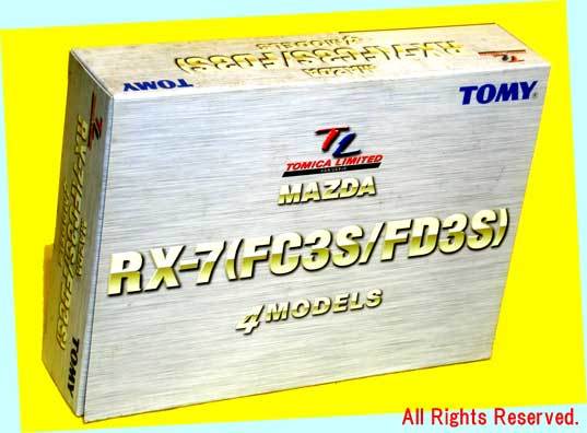▲▲最終品かも!★#4157 TL マツダ RX-7 4モデル セット★トミカリミテッド★一次流通 新品未開封未使用超貴重レア拍卖