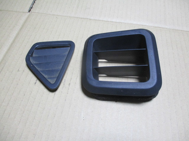 マツダRX-7(FC3S後期用)エアコン室内側ダクト拍卖