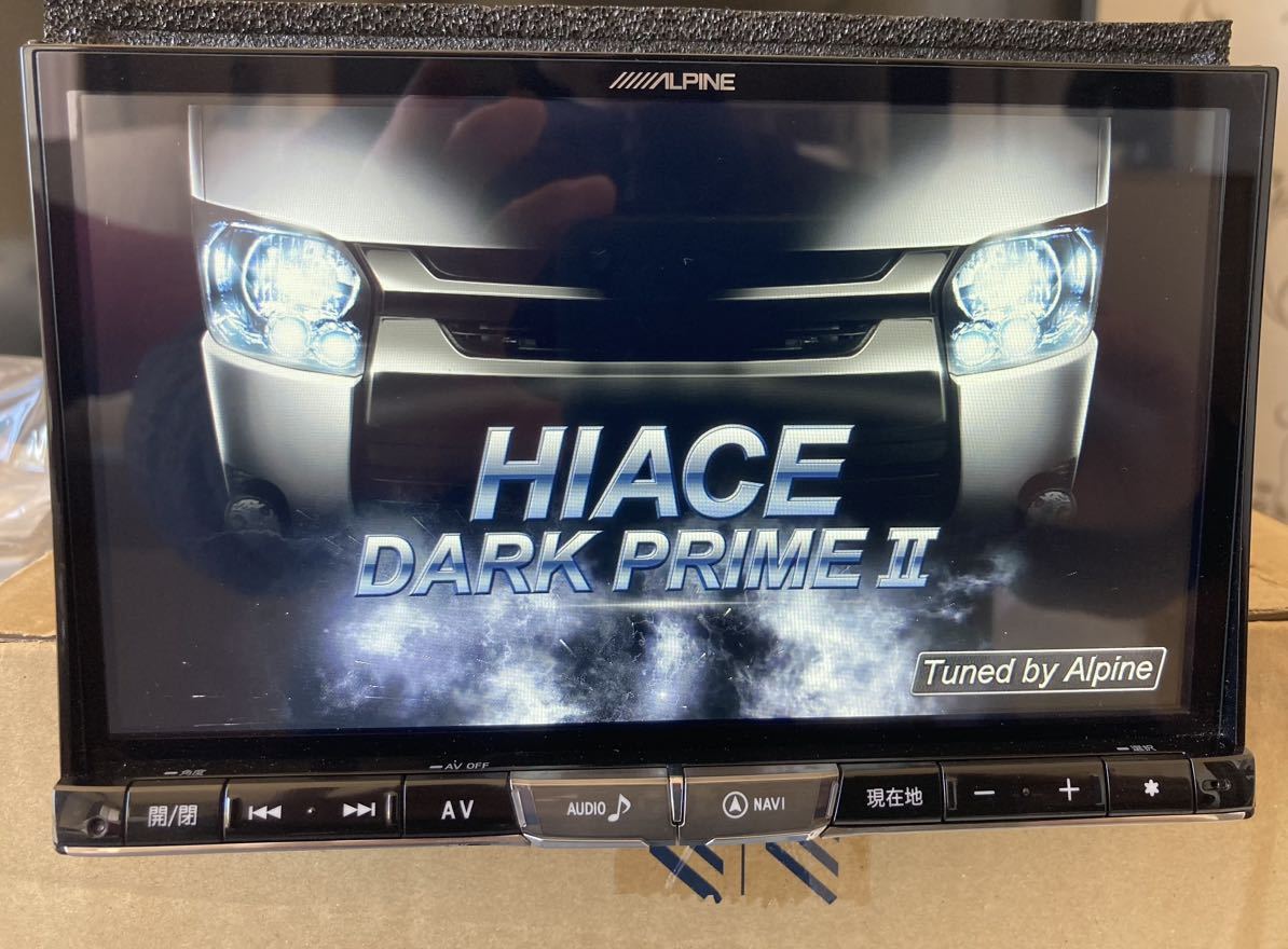 【2022年版】アルパイン X8Z ハイエース ダークプライムⅡ 新品パーフェクトフィット 新品GPS付地デジアンテナ ステリモ バックカメラ変換拍卖