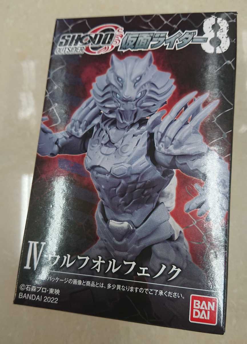 送料無料【4: ウルフオルフェノク 】SHODO-O仮面ライダー8★バンダイ★検索:仮面ライダーファイズ555SHODO-OUTSIDERパラダイス・リゲインド拍卖
