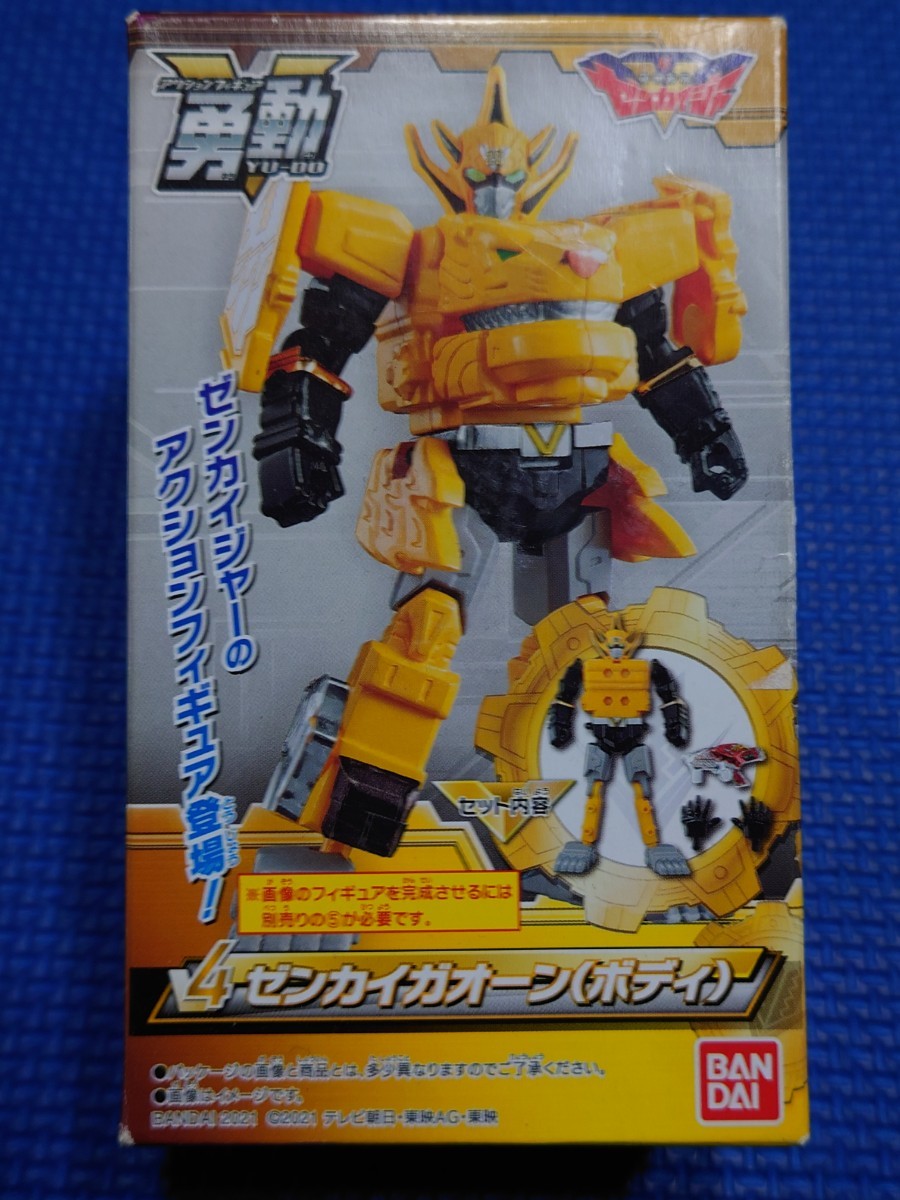 送料無料★匿名配送【 4:ゼンカイガオーン(ボディ)】アクションフィギュア勇動YU-DO機界戦隊ゼンカイジャー未開封新品★ゼンカイザー★★拍卖