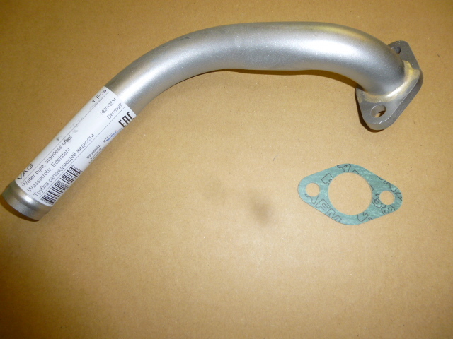 ヴァナゴンT3/カラベルT3 2.1用ウオーターパイプ新品ステンレス製ガスケット付き拍卖