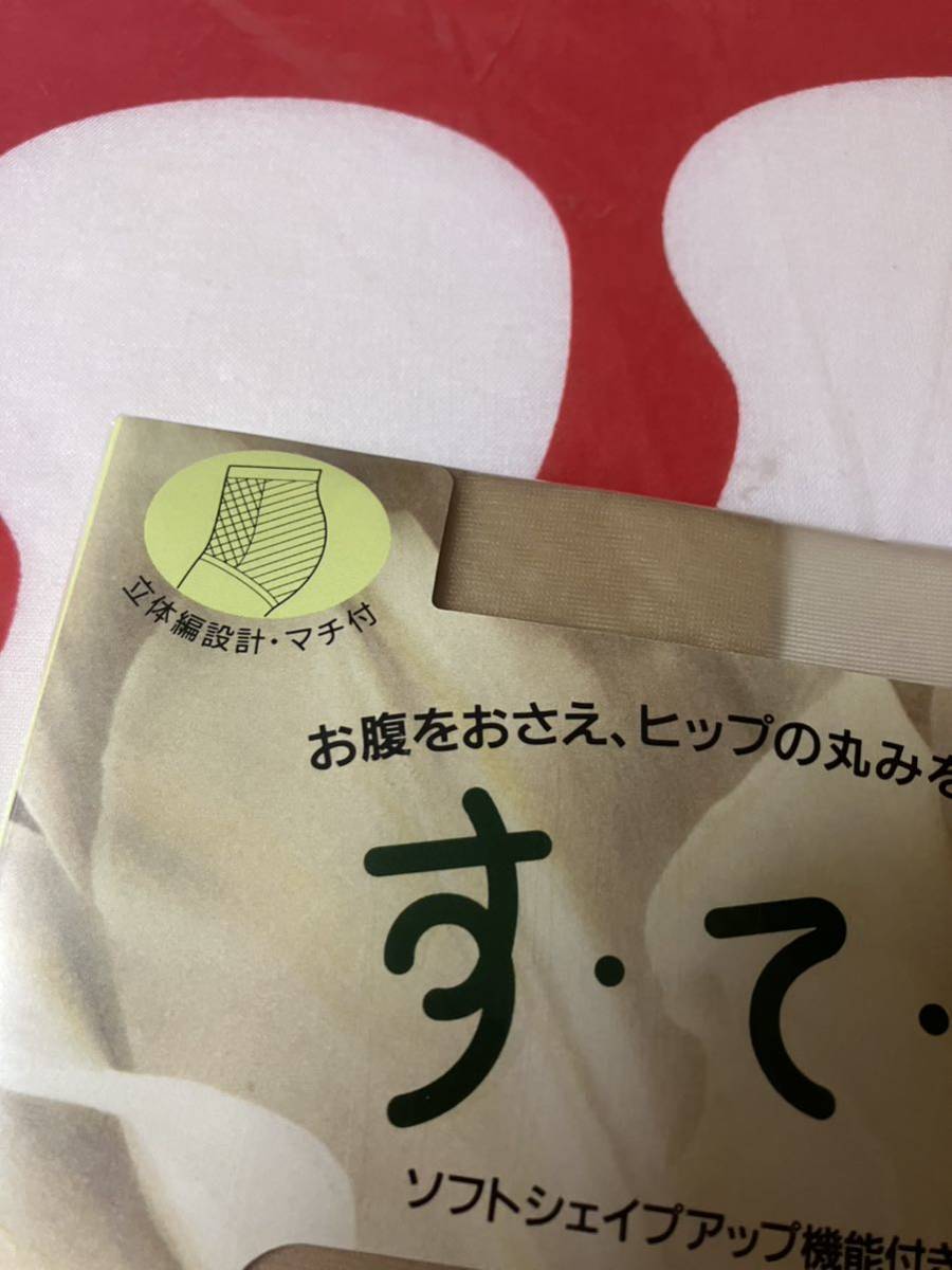 NAIGAI す・て・き ソフトシェイプアップ機能付き サポート M-L マチ付 ブロンド パンティストッキング パンスト panty stocking ナイガイ拍卖