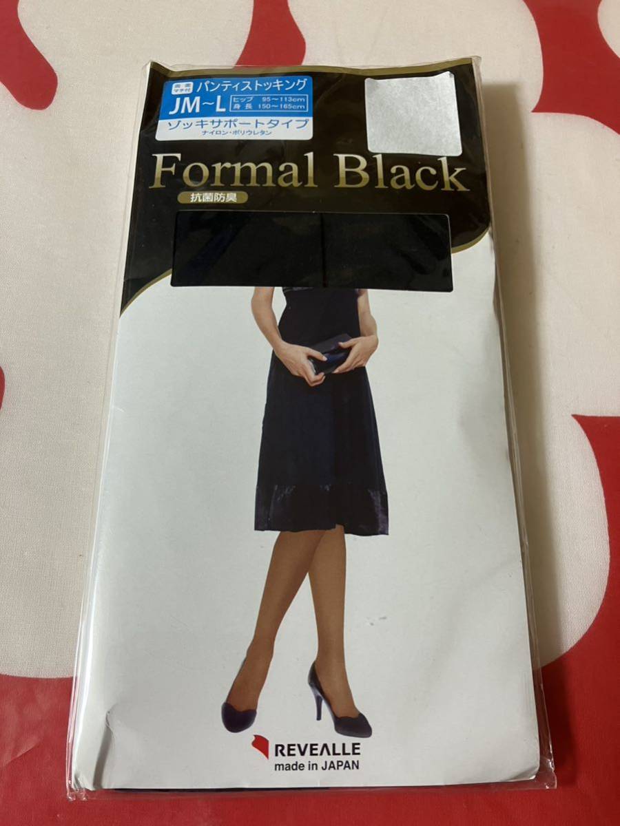 revealle formal black JM-L ゾッキサポートタイプ パンティストッキング 黒 ブラック フォーマル パンスト panty stocking 喪服 礼服拍卖