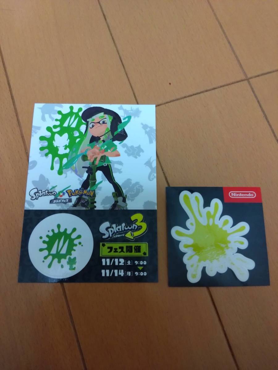 スプラトゥーン ステッカー シール ポケモンコラボ ポケモンセンター拍卖