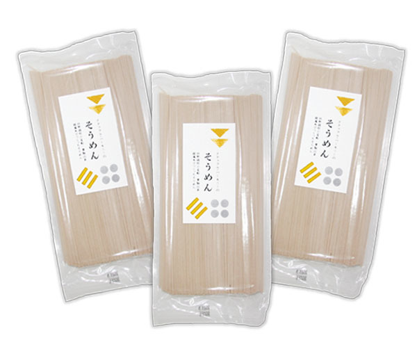 自然栽培 そうめん(褐色)(250g)X3袋★無肥料・無農薬の小麦粉と、湖にて再結晶したものをそのまま採取した天日湖塩から作りました♪拍卖
