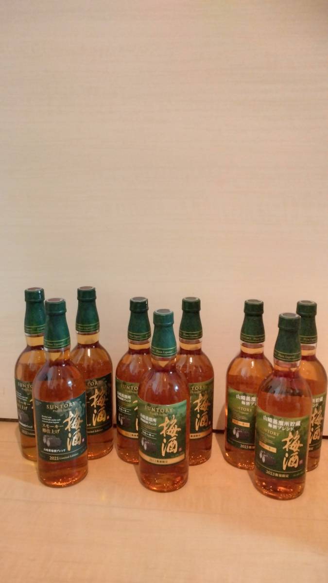 山崎 貯蔵梅酒ブレンド スモーキー樽仕上げ 2021 x3本,スモーキー 2022x3本,スモーキー 2023x3本,計9本 未開栓 plum liqueur yamazaki拍卖