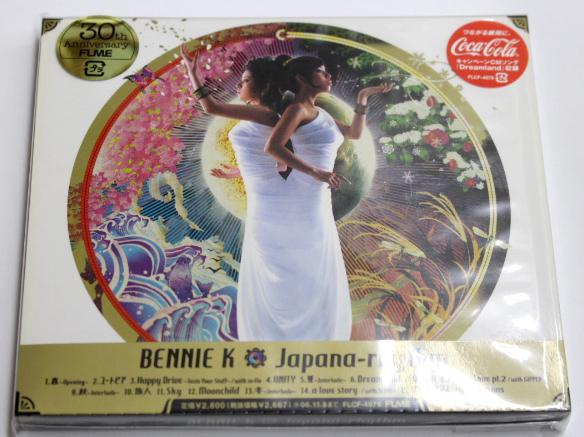 未開封 BENNIE K 【Japana-rhythm】拍卖