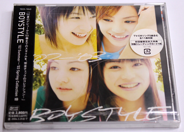 新品 BOYSTYLE 【’02 Summer~’03 Spring Collection 音】初回限定特典 トレーディングカード一枚封入拍卖