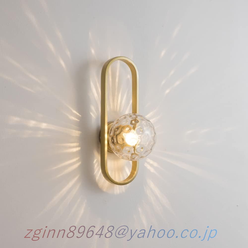 ブラケットライト 真鍮 ウォールライト ガラス レトロ 1灯 E12口金 壁掛け照明 ウォールランプ おしゃれ ライト E12 ゴールド モダン 照明拍卖