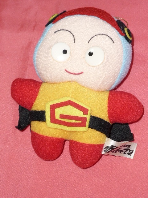 激レア!レトロ 科学忍者隊ガッチャマン ぬいぐるみ (非売品)③拍卖