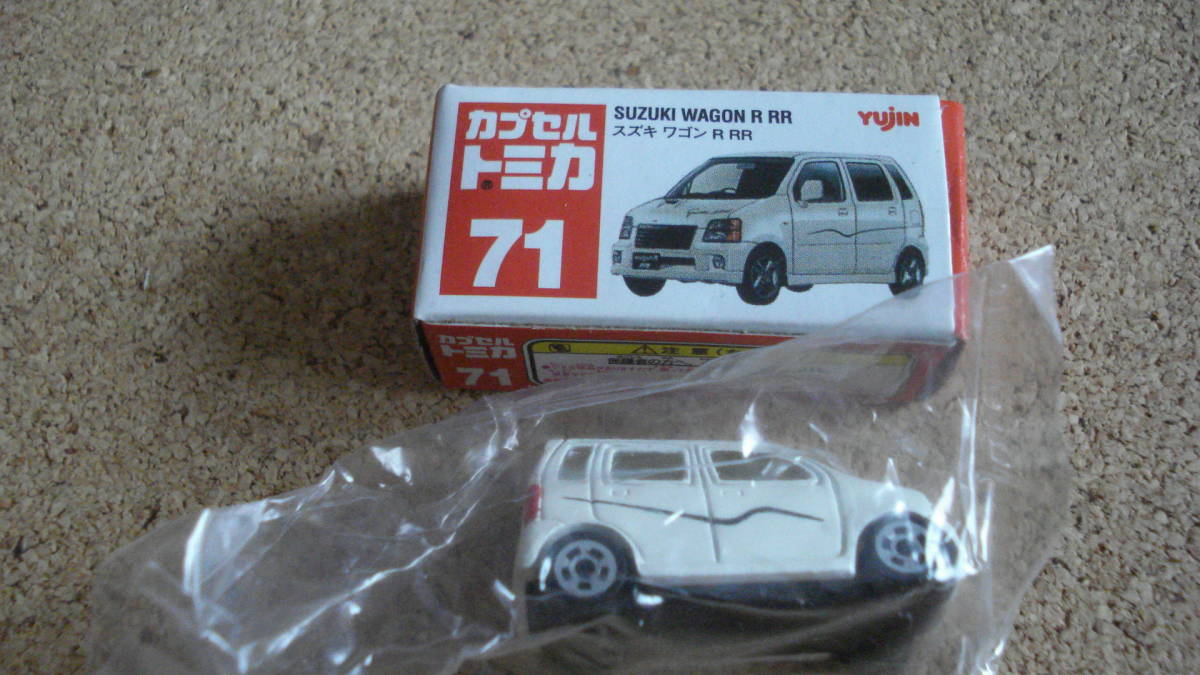 カプセルトミカ NO.71 スズキ ワゴンR RR(白)//ユージン・YUJIN拍卖