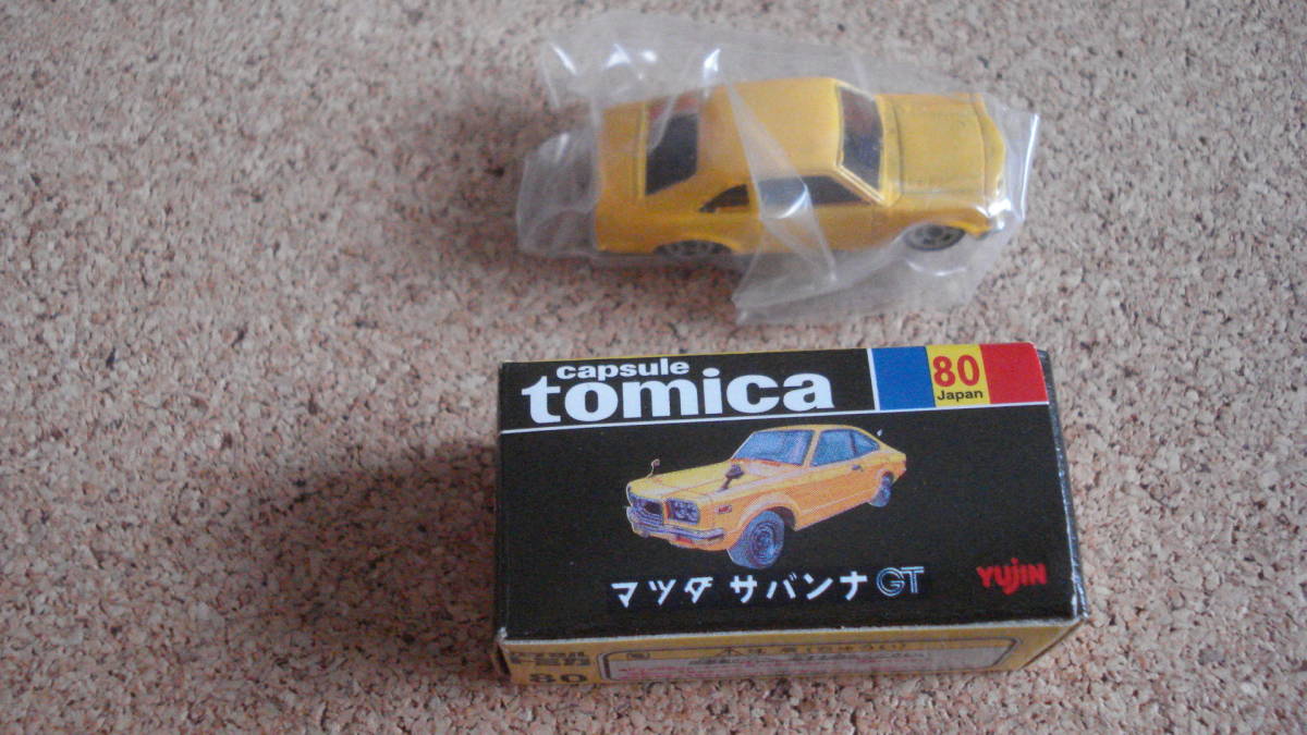 カプセルトミカ  NO.80 マツダ サバンナ GT(黄色)//YUJIN ユージン//黒箱拍卖