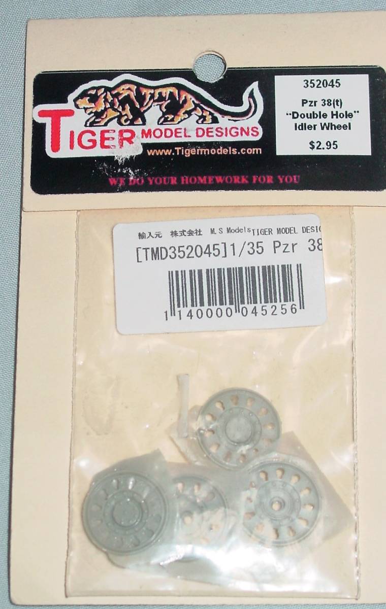タイガーモデル 1/35 ドイツ軍 軽戦車 38(t) ダブルホール アイドラー Wheels for Hetzer PzKpfw38(t)拍卖