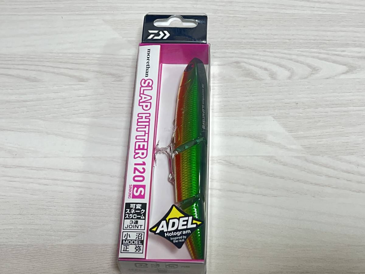 D ■■ 新品 ダイワ スラップヒッター 120S 20g【アデルグリキン】スローシンキング Daiwa ■■ S6.0107拍卖