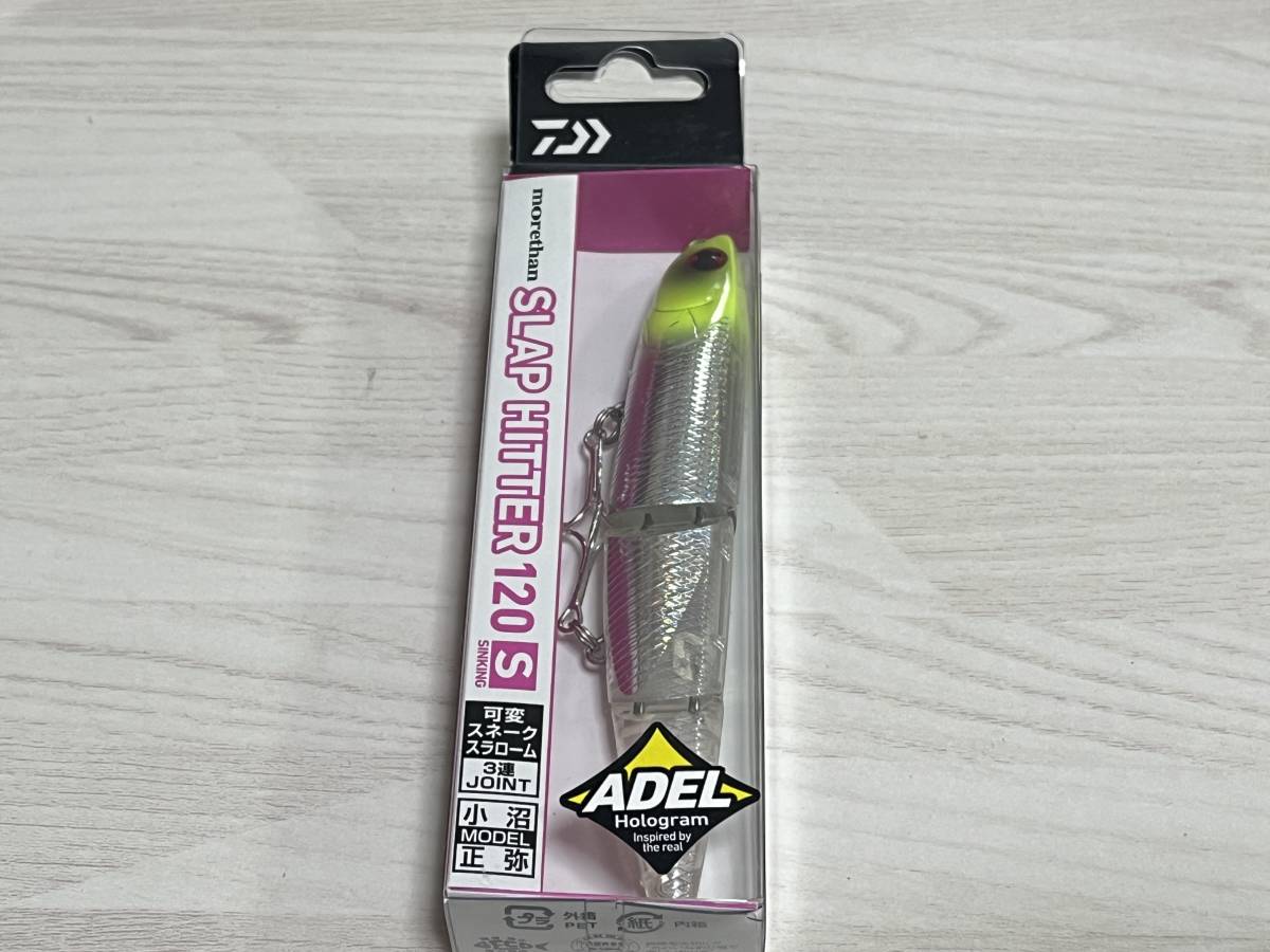 E ■■ 新品 ダイワ スラップヒッター 120S 20g【アデルチャートヘッド】スローシンキング Daiwa ■■ S6.0107拍卖