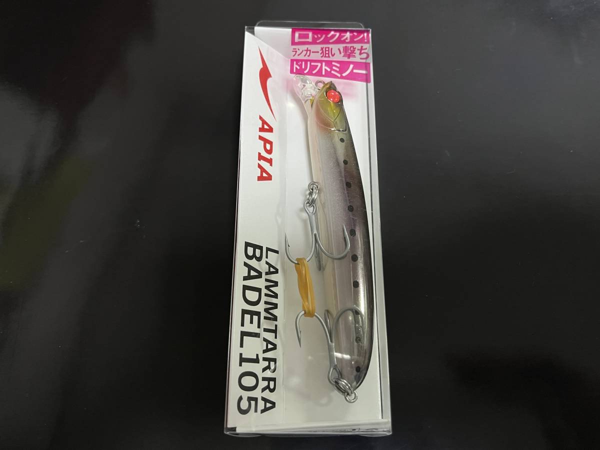 ⑥ ■■ 新品 アピア ラムタラバデル 105 15g【イワシ】スローフローティング APIA LAMMTARRA BADEL 105 ■■ S3.0112拍卖