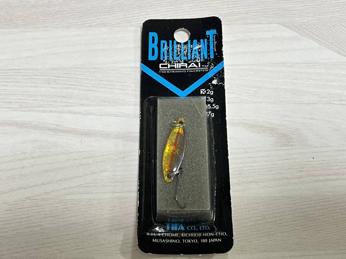■■ 新品 ティファ ブリリアント チライ 2g 30㎜ TIFA BRILLIANT CHIRAI ■■ C1.0119拍卖