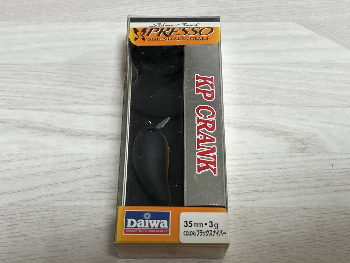 ⑤ ■■ 新品 ダイワ プレッソ KPクランク 35㎜ 3g【ブラックスナイパー】Daiwa ■■ D1.0119拍卖