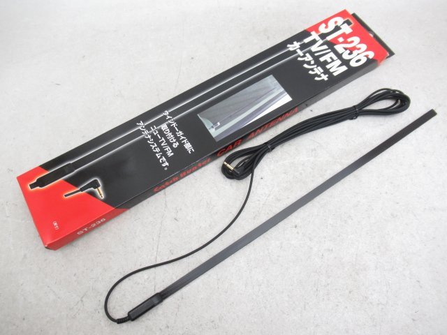 【未使用品】 ArcHill アークヒル 高感度 TV FM VICS カーアンテナ ガラス張付けタイプ ST-236 (n091124)拍卖