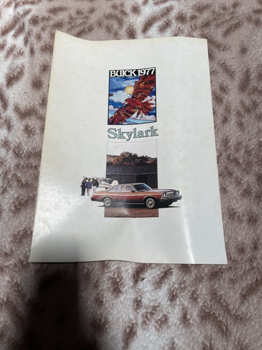 1977 ビユイック スカイラーク カタログ パンフレット 当時物 稀少品 旧車 拍卖
