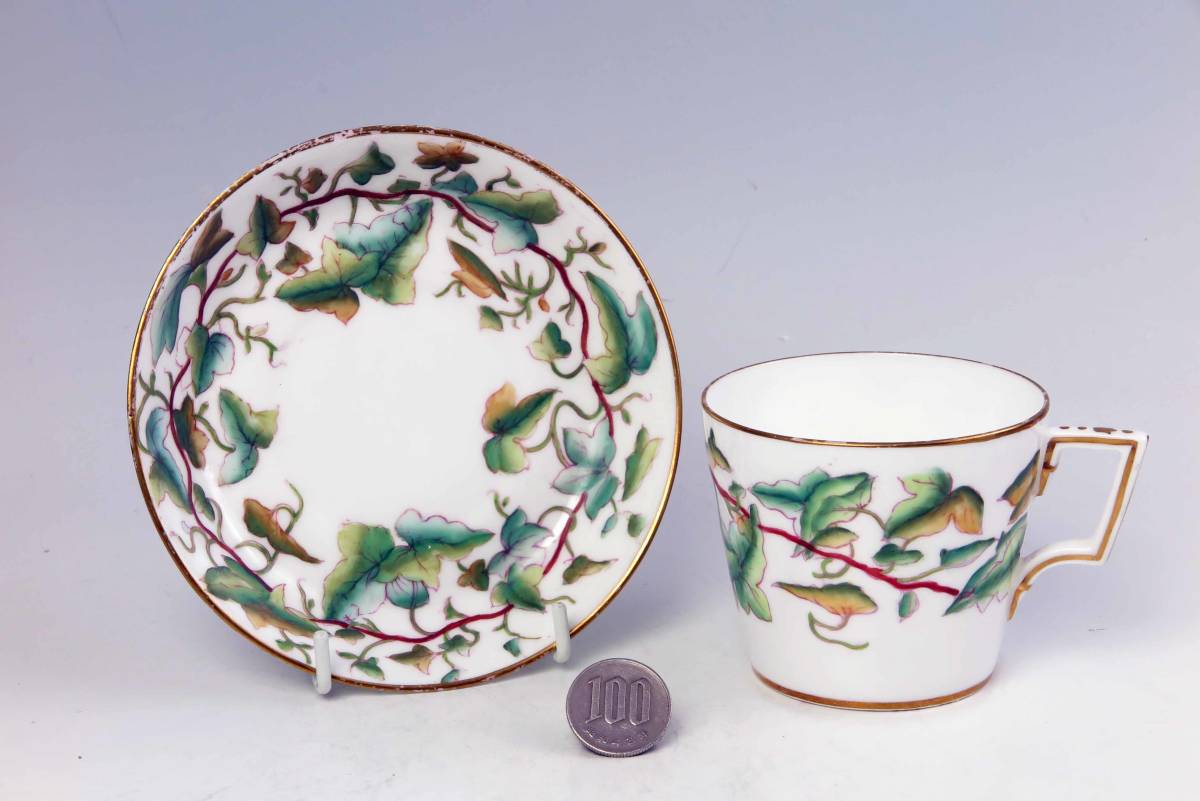 R・C・ダービー = Old カップ&ソーサー = Vine Leaf = (1級品) 拍卖