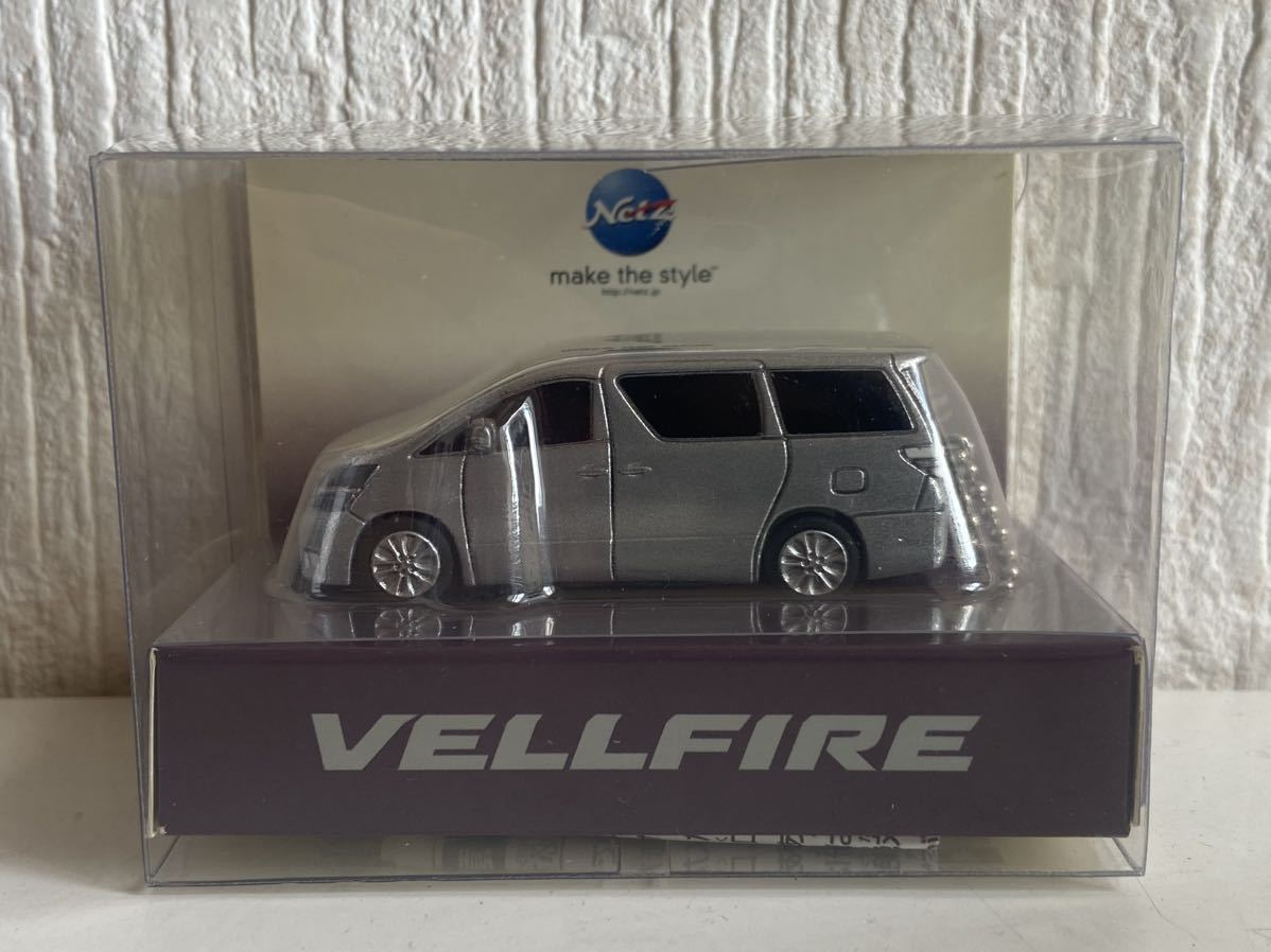 トヨタ ヴェルファイア シルバーメタリック カラーサンプル プルバックカー LEDミニカー キーホルダー TOYOTA VELLFIRE拍卖