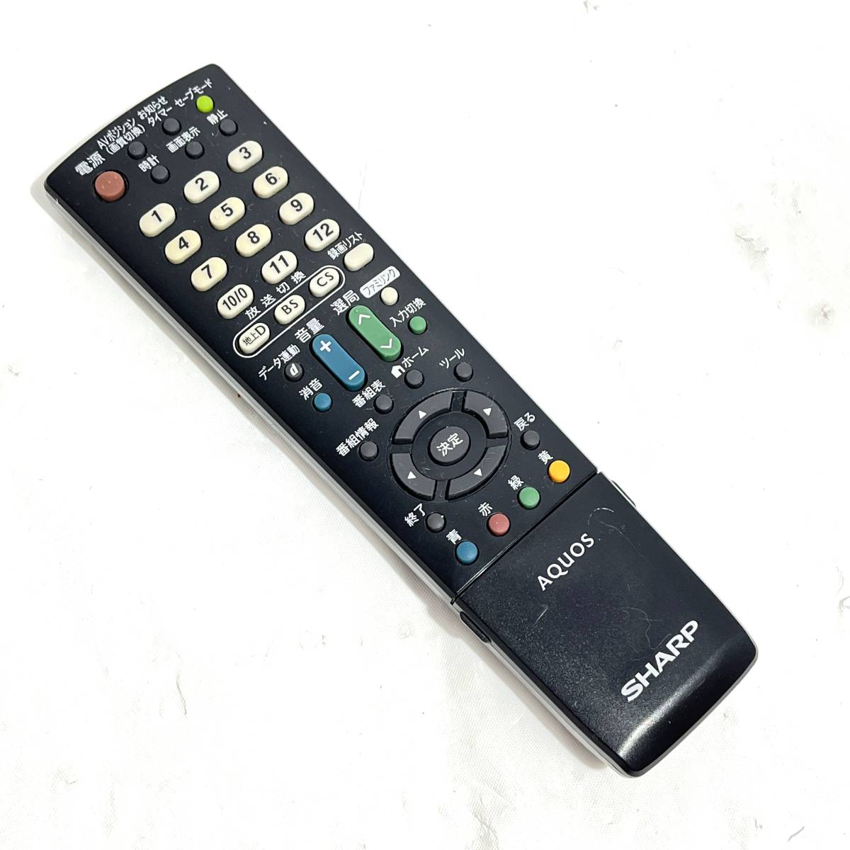 (志木)SHARP/シャープ 純正 AQUOS アクオス テレビ用リモコン GB068WJSA 赤外線発光確認済 (o)拍卖