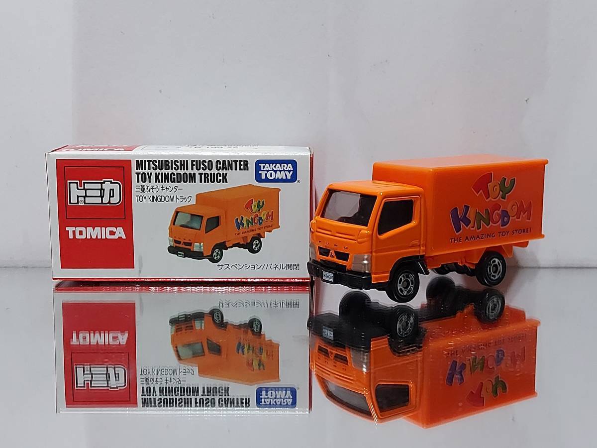 (送料無料) トミカ 三菱ふそう キャンター TOY KINGDOM トラック フィリピン限定拍卖