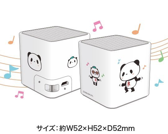 ★楽天お買いものパンダ★お買いものパンダスピーカー★激レア★ノベルティ★楽天カード新規入会特典★非売品拍卖