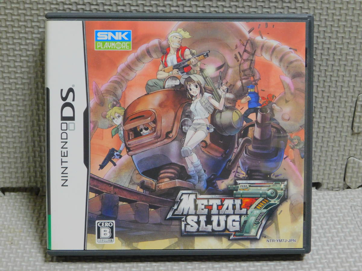 Rお285 送料無料 メタルスラッグ7 8本まで同梱可拍卖