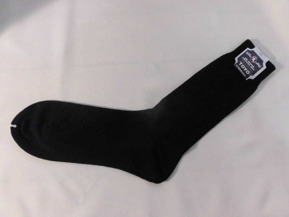 レトロ 紳士用靴下 ビジネス メンズソックス 薄手 ハイゲージ 2389拍卖