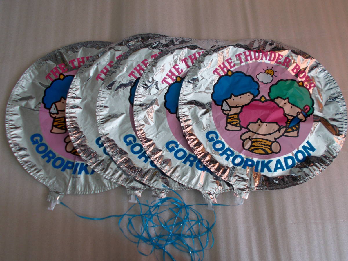 サンリオ ゴロピカドン ヘリウムガス 風船 長期展示品 未使用 5個拍卖